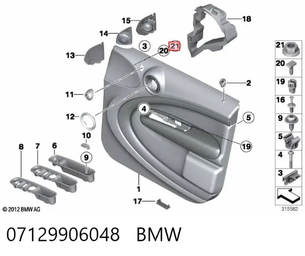 Porca de fixação de tubo de admissão do silenciador (de calças) 07129906048 BMW