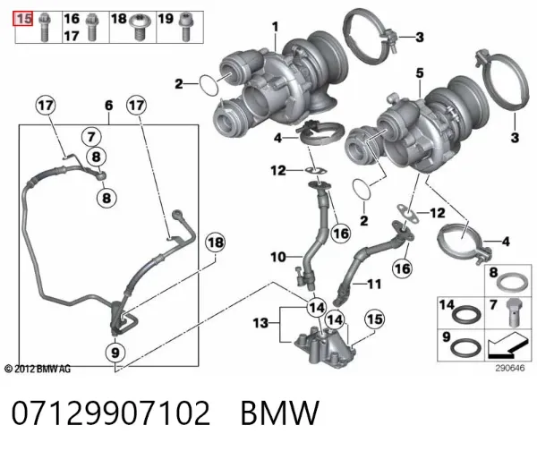 Rolamento de cubo traseiro 07129907102 BMW