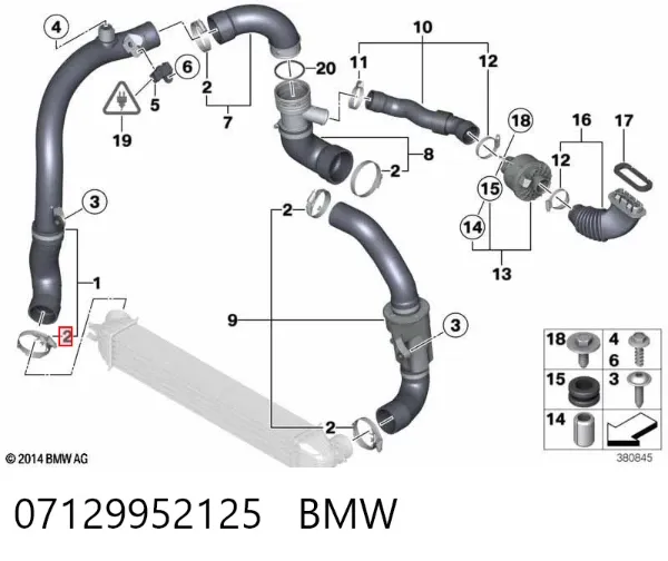  07129952125 BMW