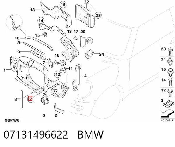  07131496622 BMW