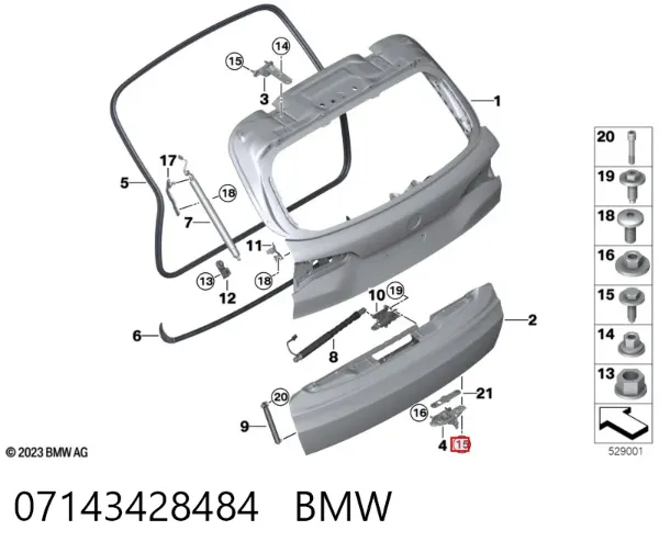  07143428484 BMW