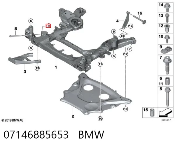  07146885653 BMW