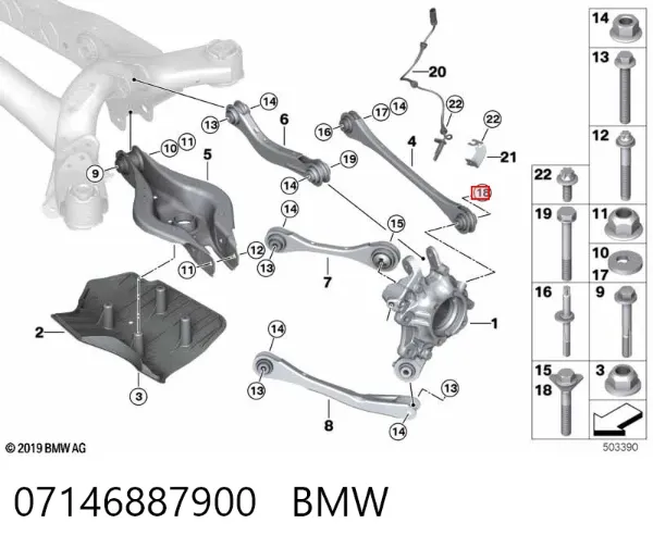  07146887900 BMW