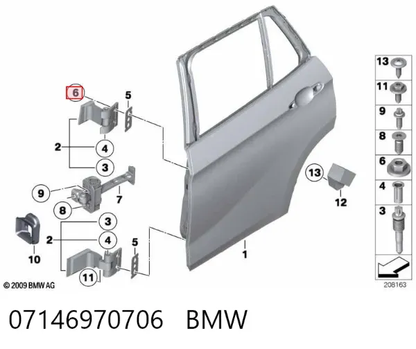  07146970706 BMW
