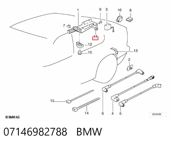  07146982788 BMW