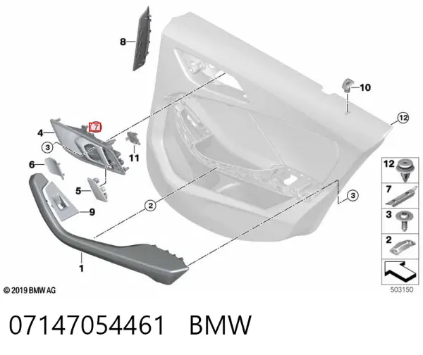 Braçadeira do silenciador traseira 07147054461 BMW