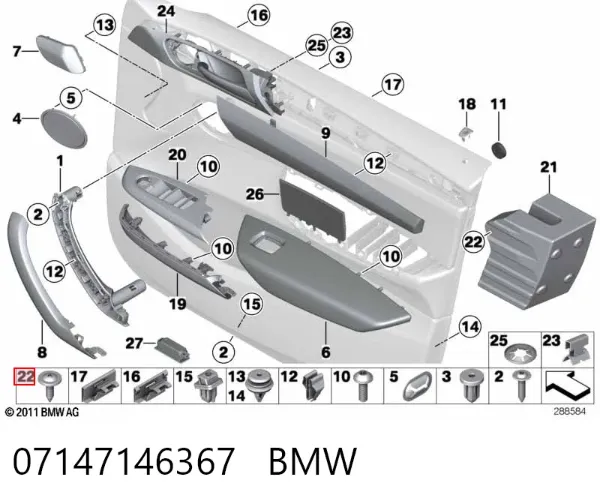  07147146367 BMW