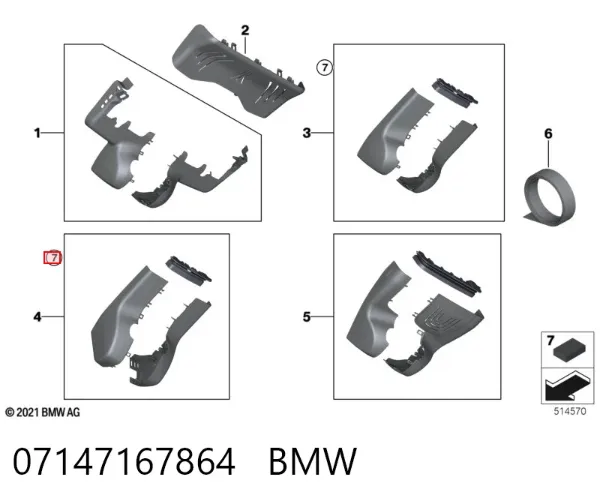  07147167864 BMW