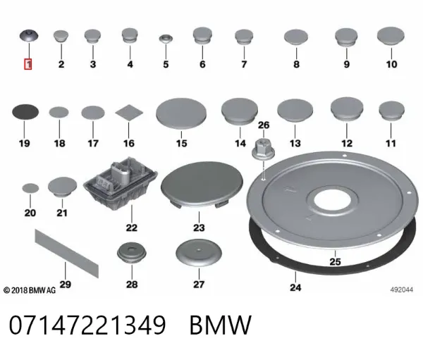  07147221349 BMW