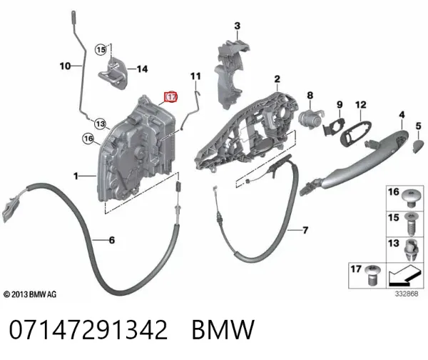  07147291342 BMW