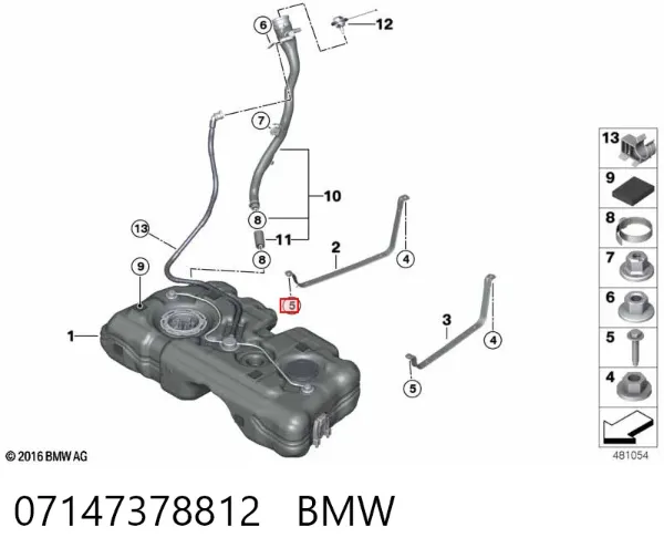 07147378812 BMW