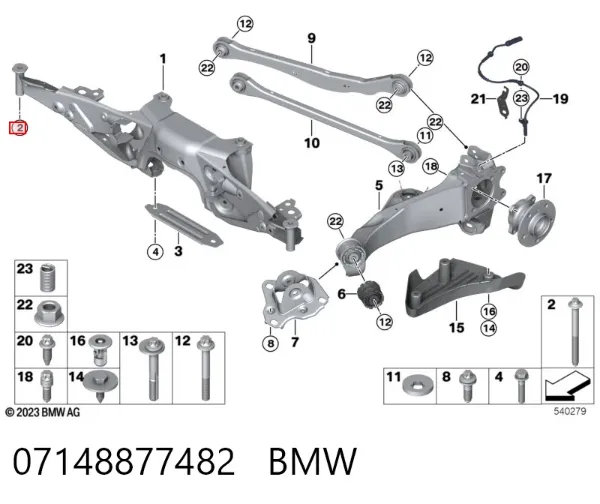 07148877482 BMW