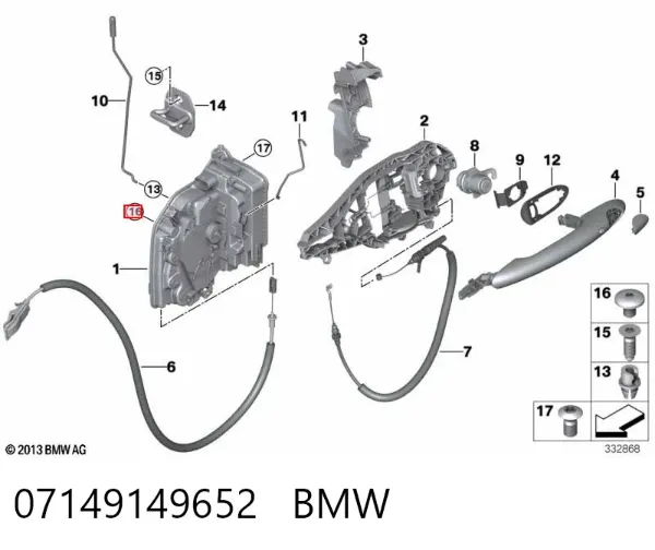  07149149652 BMW