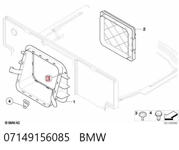  07149156085 BMW