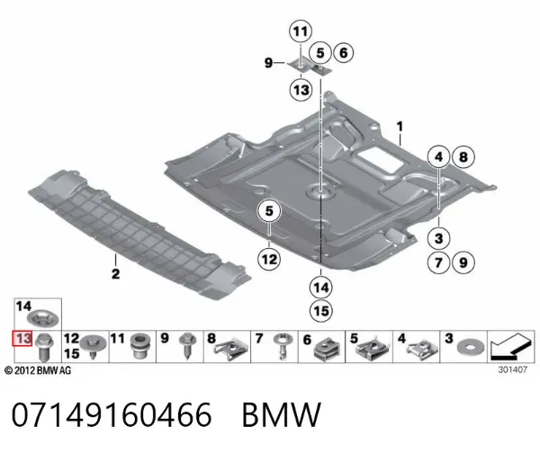  07149160466 BMW