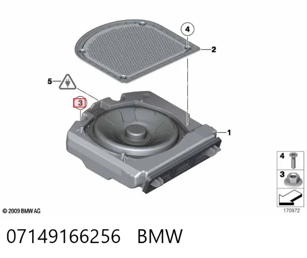  07149166256 BMW
