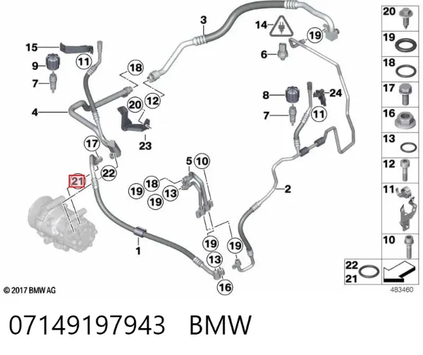  07149197943 BMW