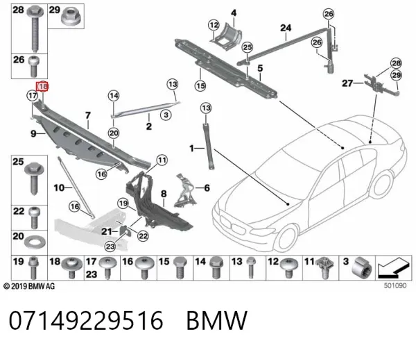 Parafuso de fixação de braço oscilante dianteiro, inferior 07149229516 BMW