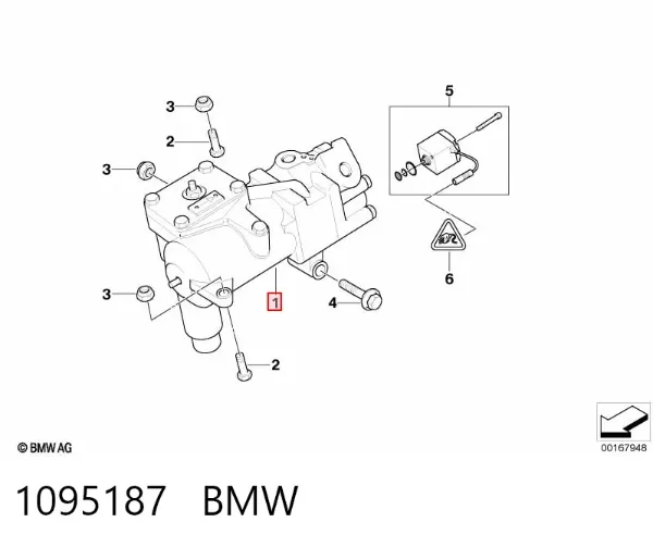 Mecanismo de direção (redutor) 1095187 BMW