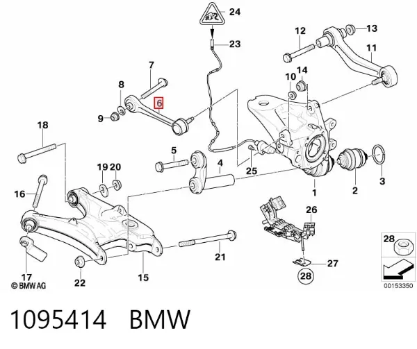 Braço oscilante superior esquerdo/direito de suspensão traseira 1095414 BMW
