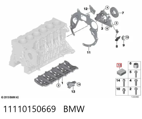 Kit inferior de vedantes de motor 11110150669 BMW