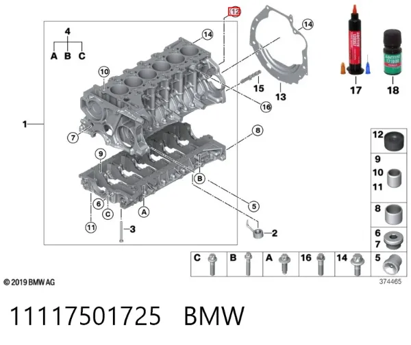  11117501725 BMW