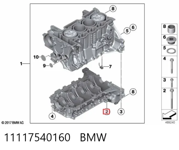  11117540160 BMW