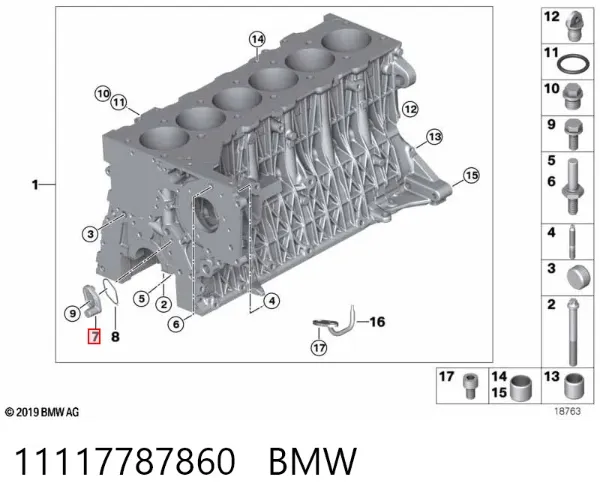 Injetor de óleo 11117787860 BMW
