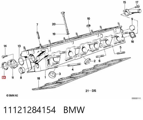 Vedação da árvore distribuidora de motor 11121284154 BMW