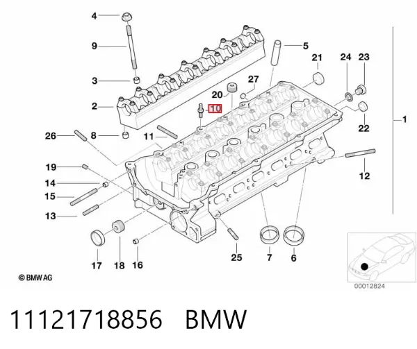 Parafuso da tampa de válvulas CBC 11121718856 BMW