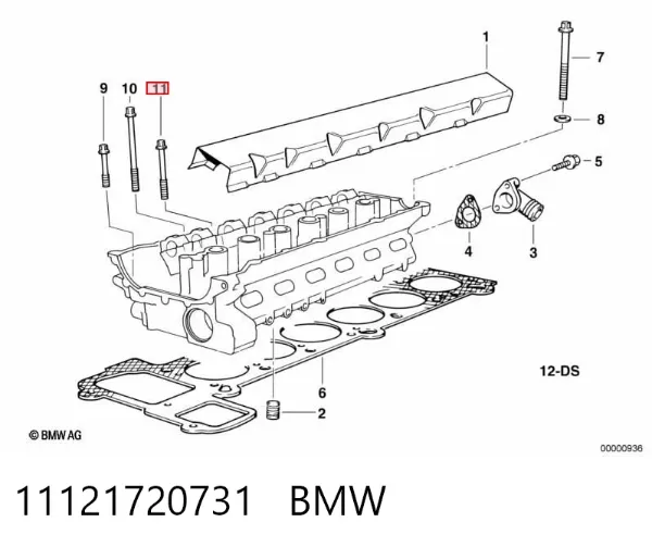  11121720731 BMW