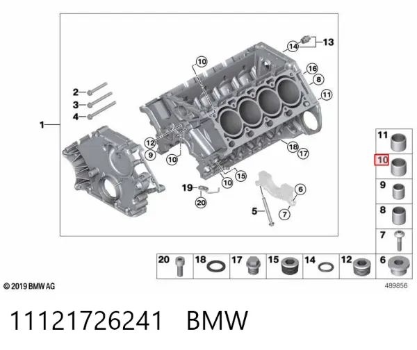 Bucha de centragem da junta universal 11121726241 BMW