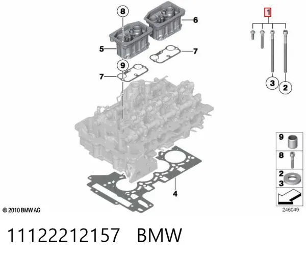 Parafuso de cabeça de motor (CBC) 11122212157 BMW