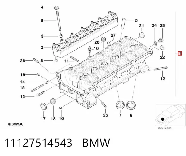 Cabeça de motor (CBC) 11127514543 BMW