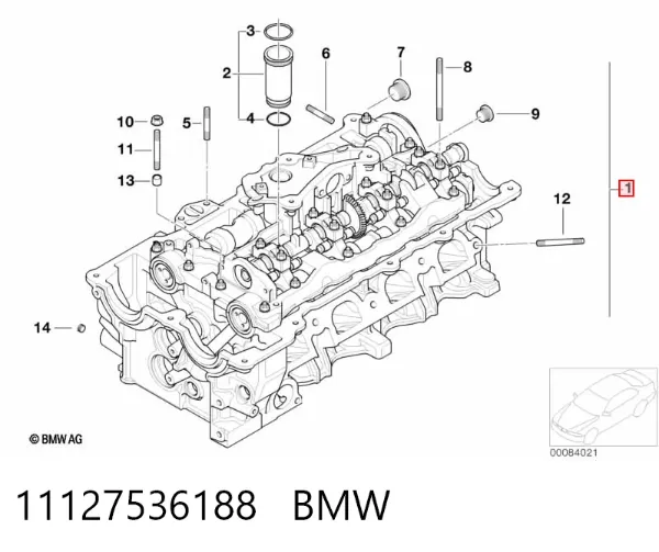 Cabeça de motor (CBC) 11127536188 BMW