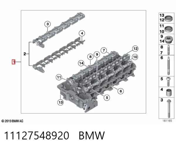 Cabeça de motor (CBC) 11127548920 BMW