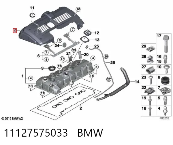 Tampa de motor decorativa 11127575033 BMW