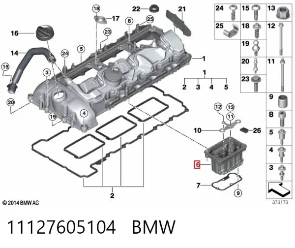  11127605104 BMW