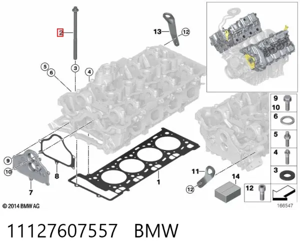 Parafuso de cabeça de motor (CBC) 11127607557 BMW