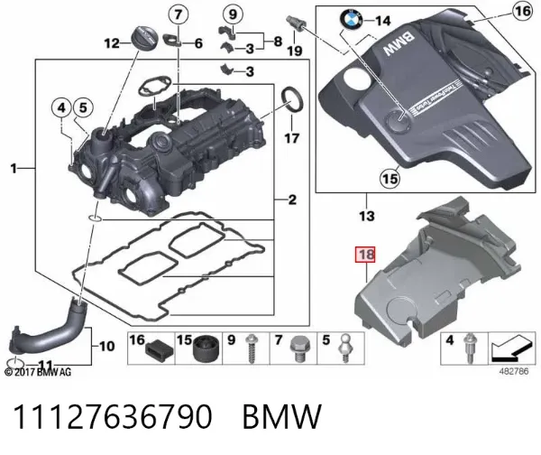 Isolamento contra o ruído do painel de motores 11127636790 BMW