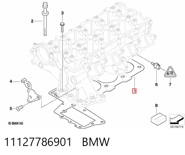 Vedante de cabeça de motor (CBC) 11127786901 BMW