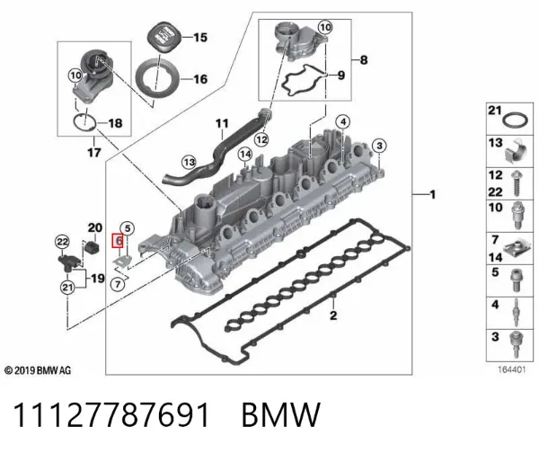  11127787691 BMW