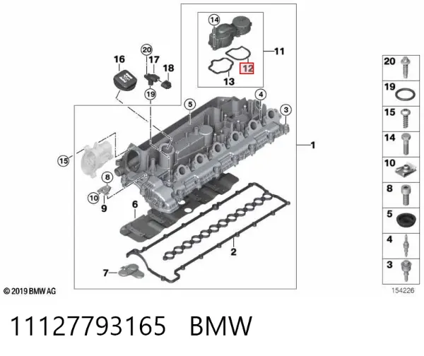 Vedante de válvula de ventilação de cárter 11127793165 BMW