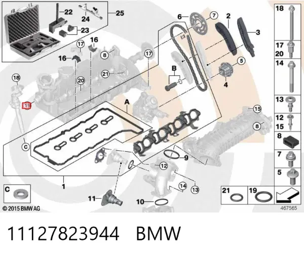 Vedante da tampa de válvulas de motor, anel 11127823944 BMW