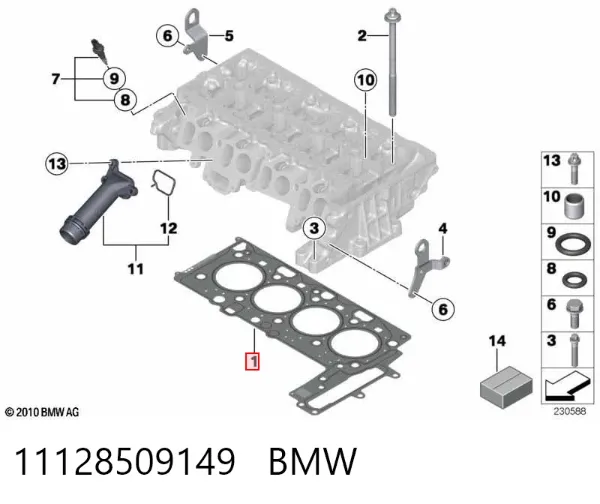 Vedante de cabeça de motor (CBC) 11128509149 BMW