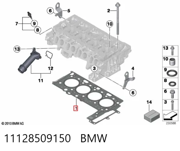 Vedante de cabeça de motor (CBC) 11128509150 BMW