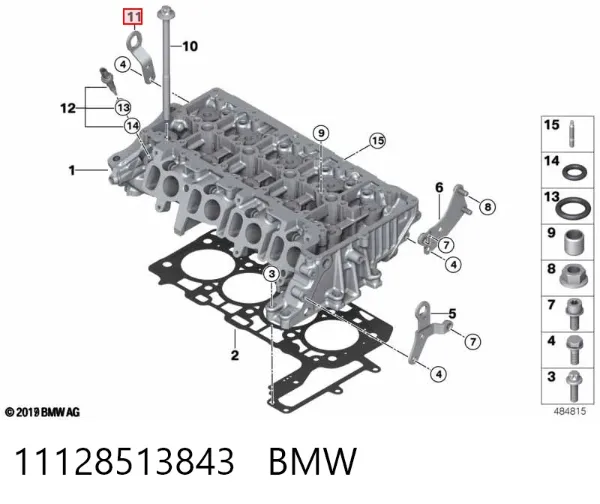  11128513843 BMW