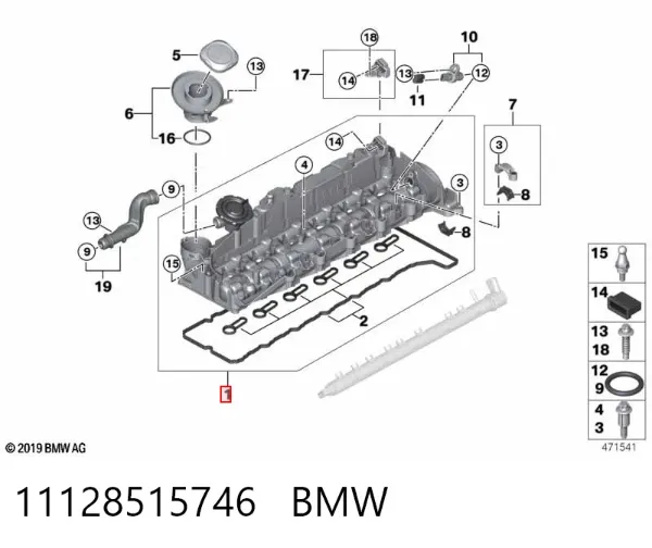 Tampa de válvulas 11128515746 BMW
