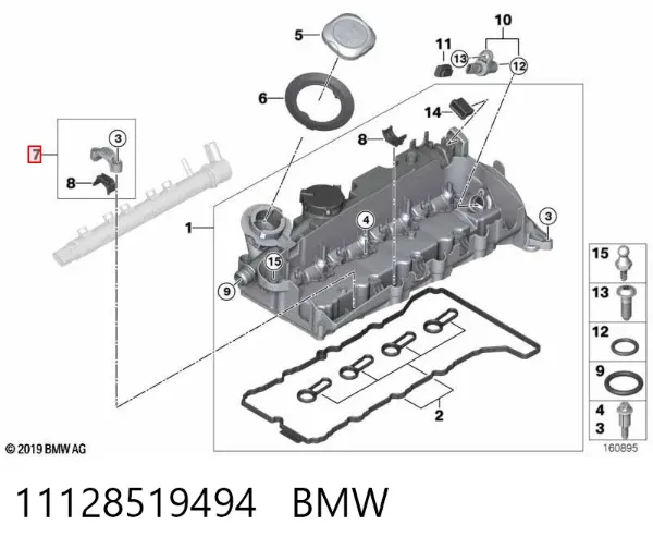  11128519494 BMW