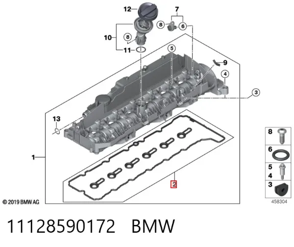 Vedante da tampa de válvulas de motor, kit 11128590172 BMW